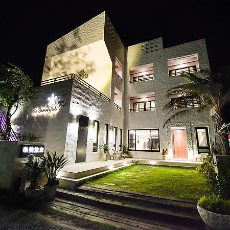 Su Beautiful Home Stay Xiaoliuqiu Eksteriør billede