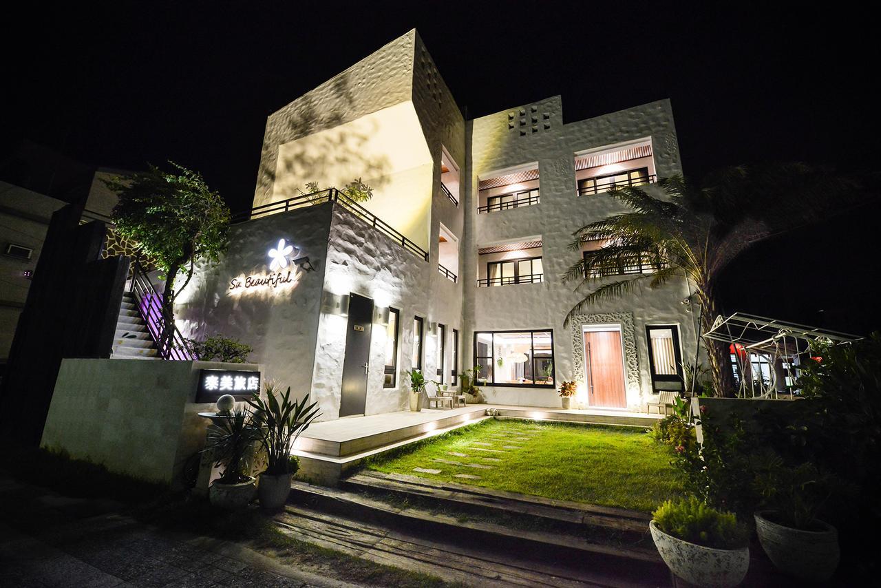 Su Beautiful Home Stay Xiaoliuqiu Eksteriør billede